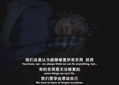 夜晚的灵魂剧照的剧照