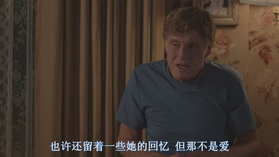 夜晚的灵魂剧照的剧照