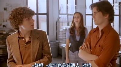 查理班克斯的教育剧照的剧照