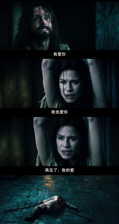 黑夜传说剧照的剧照