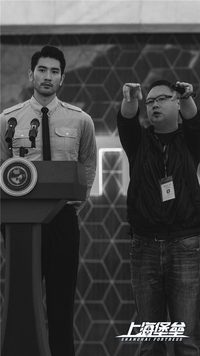 上海堡垒剧照的剧照