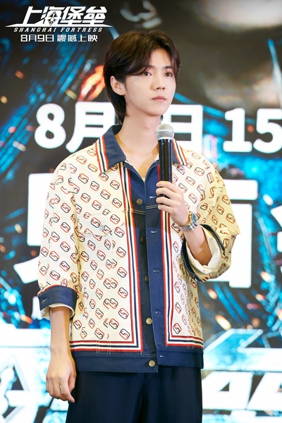 上海堡垒剧照的剧照