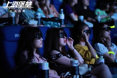 上海堡垒剧照的剧照