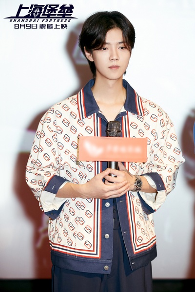 上海堡垒剧照的剧照