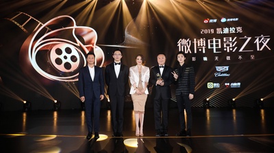 上海堡垒剧照的剧照