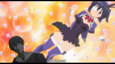 中二病也要谈恋爱！剧场版 -Take On Me-剧照的剧照