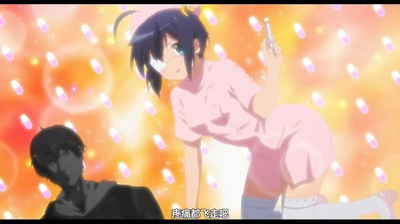 中二病也要谈恋爱！剧场版 -Take On Me-剧照的剧照