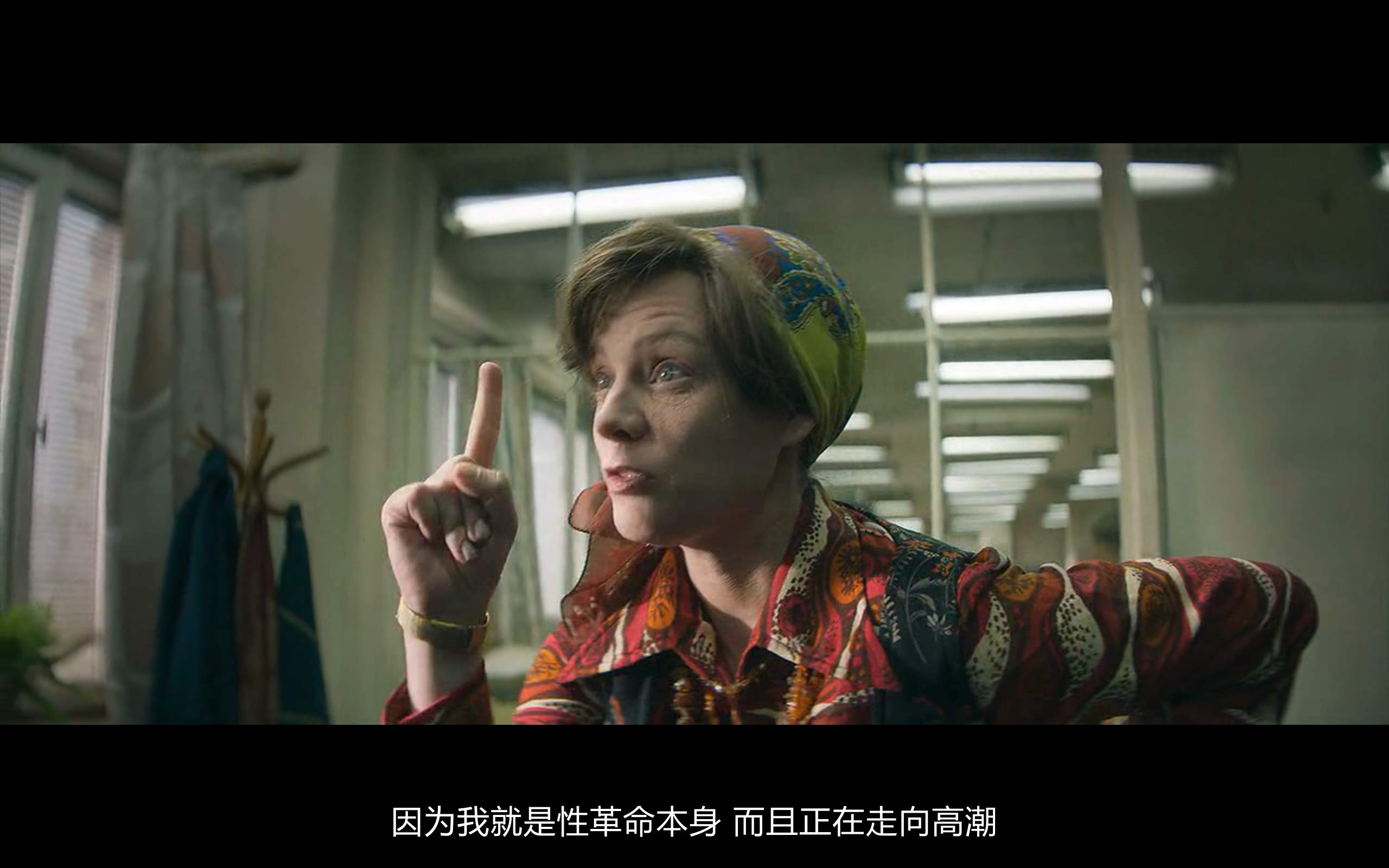 波兰爱经剧照的剧照