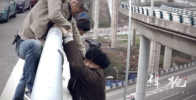 缉枪剧照的剧照