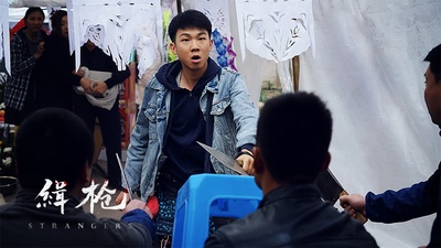 缉枪剧照的剧照