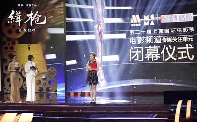 缉枪剧照的剧照