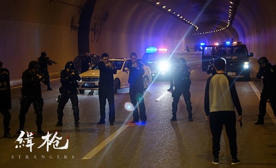 缉枪剧照的剧照