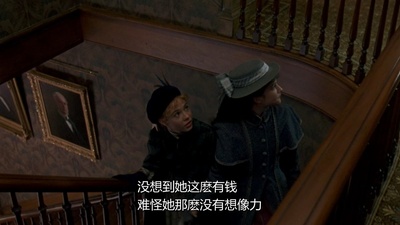 清秀佳人剧照的剧照