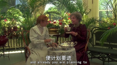 清秀佳人剧照的剧照