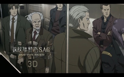 攻壳机动队SSS 3D剧照的剧照