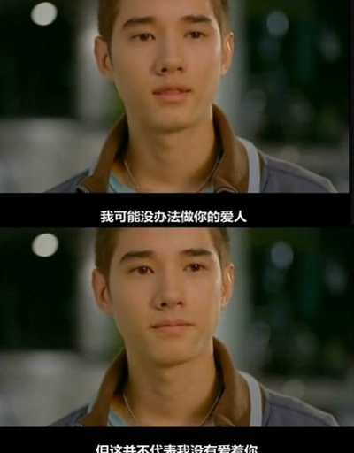 爱在暹罗剧照的剧照