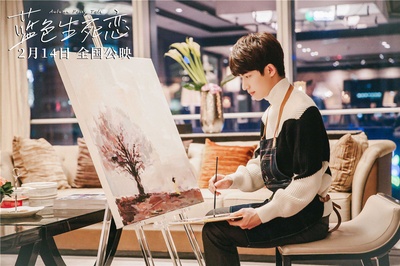 蓝色生死恋剧照的剧照