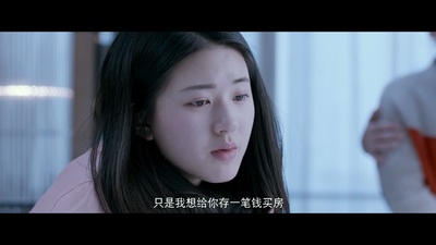 蓝色生死恋剧照的剧照