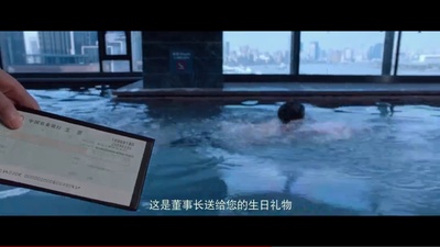 蓝色生死恋剧照的剧照