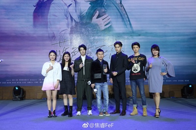 蓝色生死恋剧照的剧照