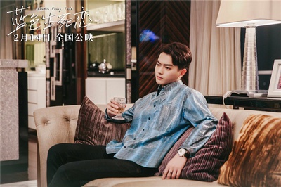 蓝色生死恋剧照的剧照