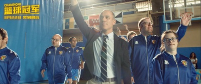冠军剧照的剧照
