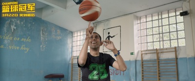 冠军剧照的剧照
