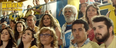 冠军剧照的剧照