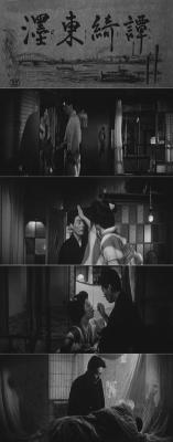 墨东绮谭剧照的剧照