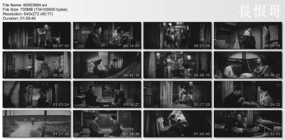 墨东绮谭剧照的剧照