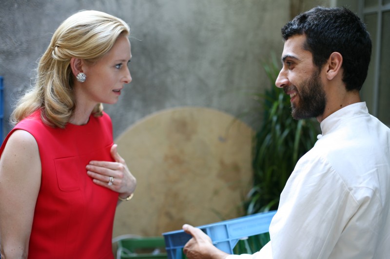 我是爱剧照的剧照