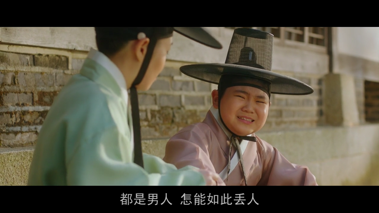 宫合剧照的剧照