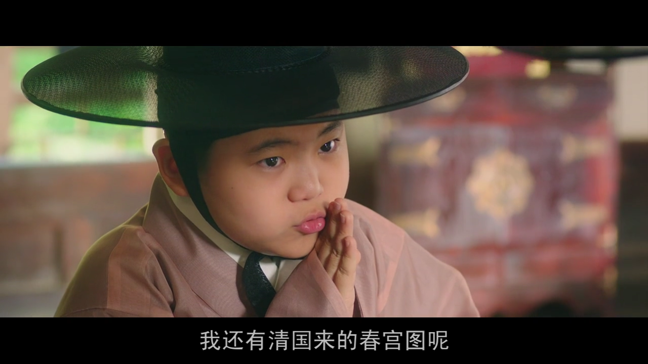 宫合剧照的剧照