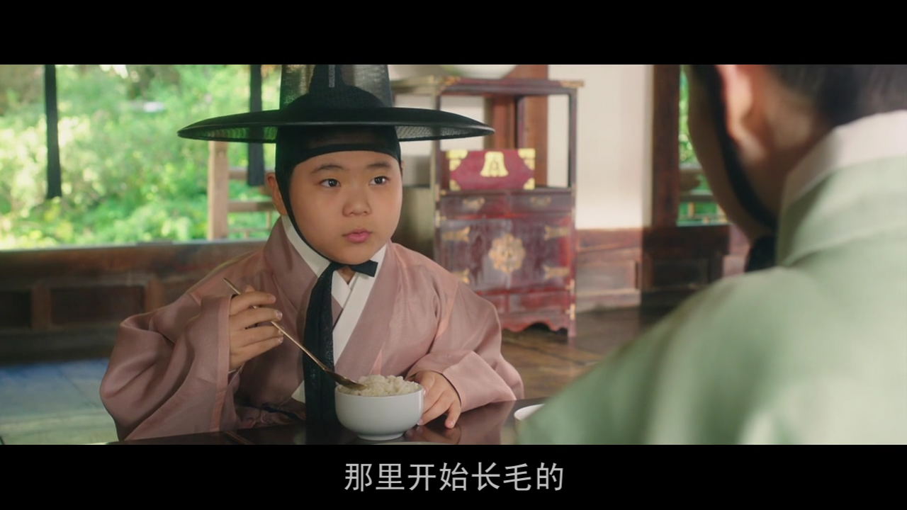 宫合剧照的剧照