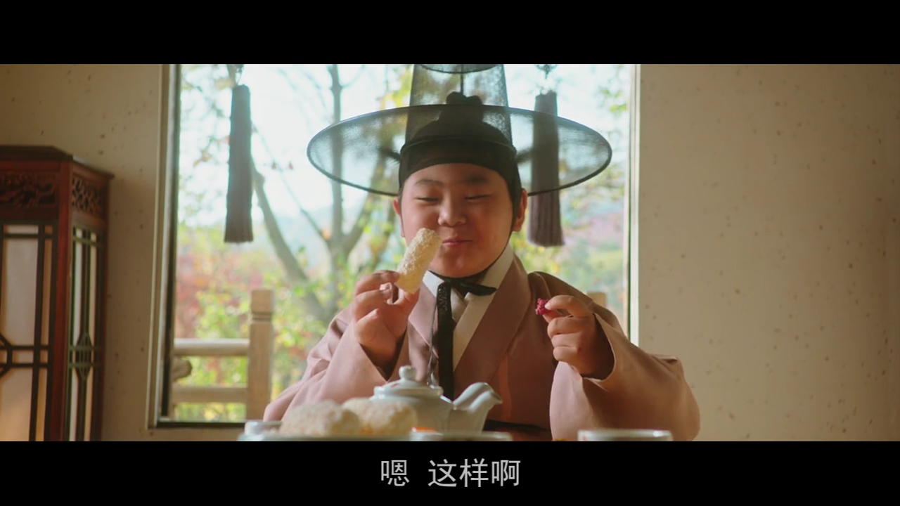 宫合剧照的剧照