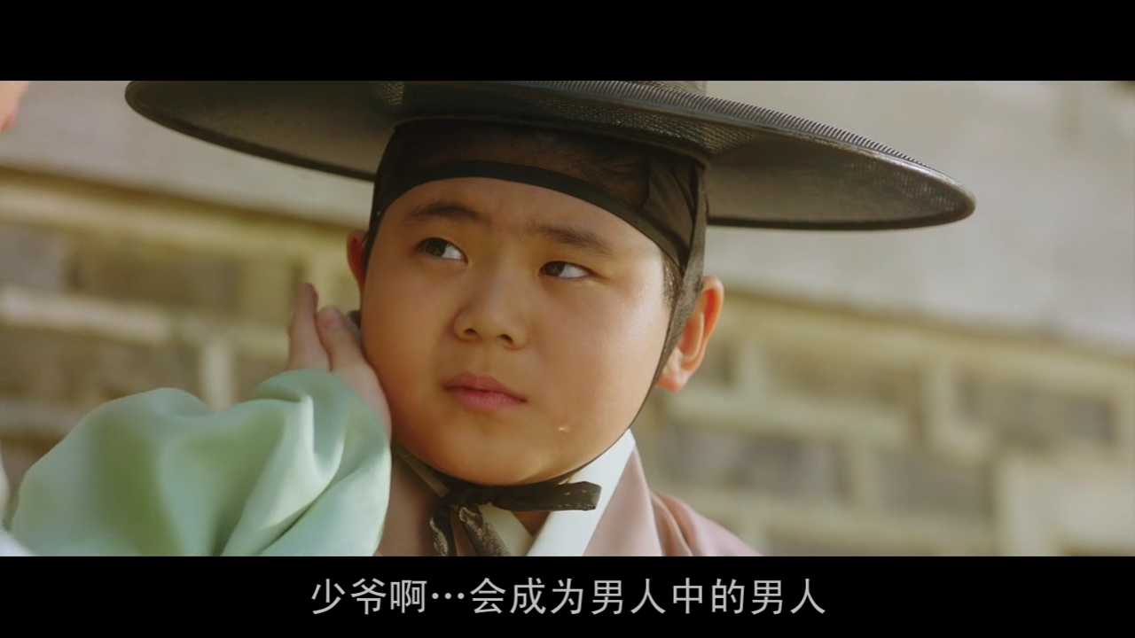 宫合剧照的剧照