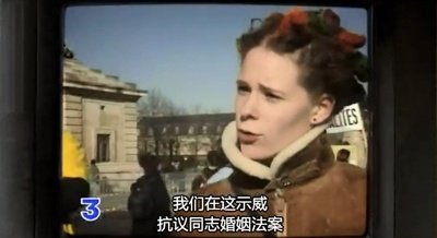 爱的真谛剧照的剧照