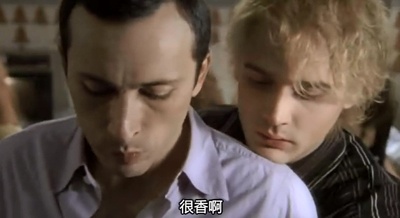 爱的真谛剧照的剧照