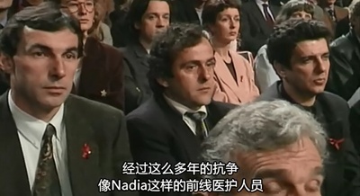 爱的真谛剧照的剧照