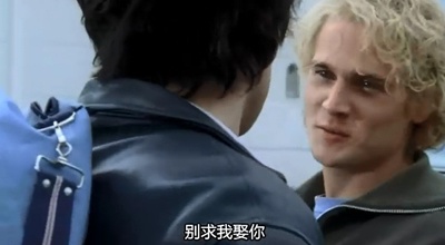 爱的真谛剧照的剧照