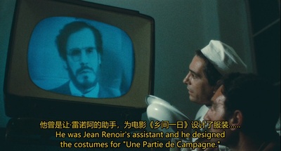 我们如此相爱剧照的剧照