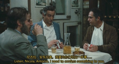 我们如此相爱剧照的剧照