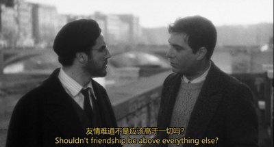 我们如此相爱剧照的剧照