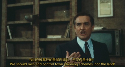 我们如此相爱剧照的剧照