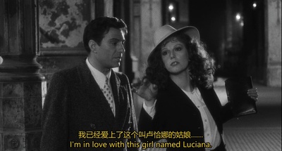 我们如此相爱剧照的剧照