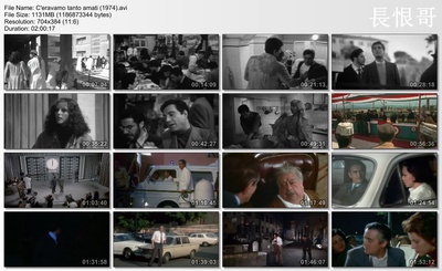 我们如此相爱剧照的剧照