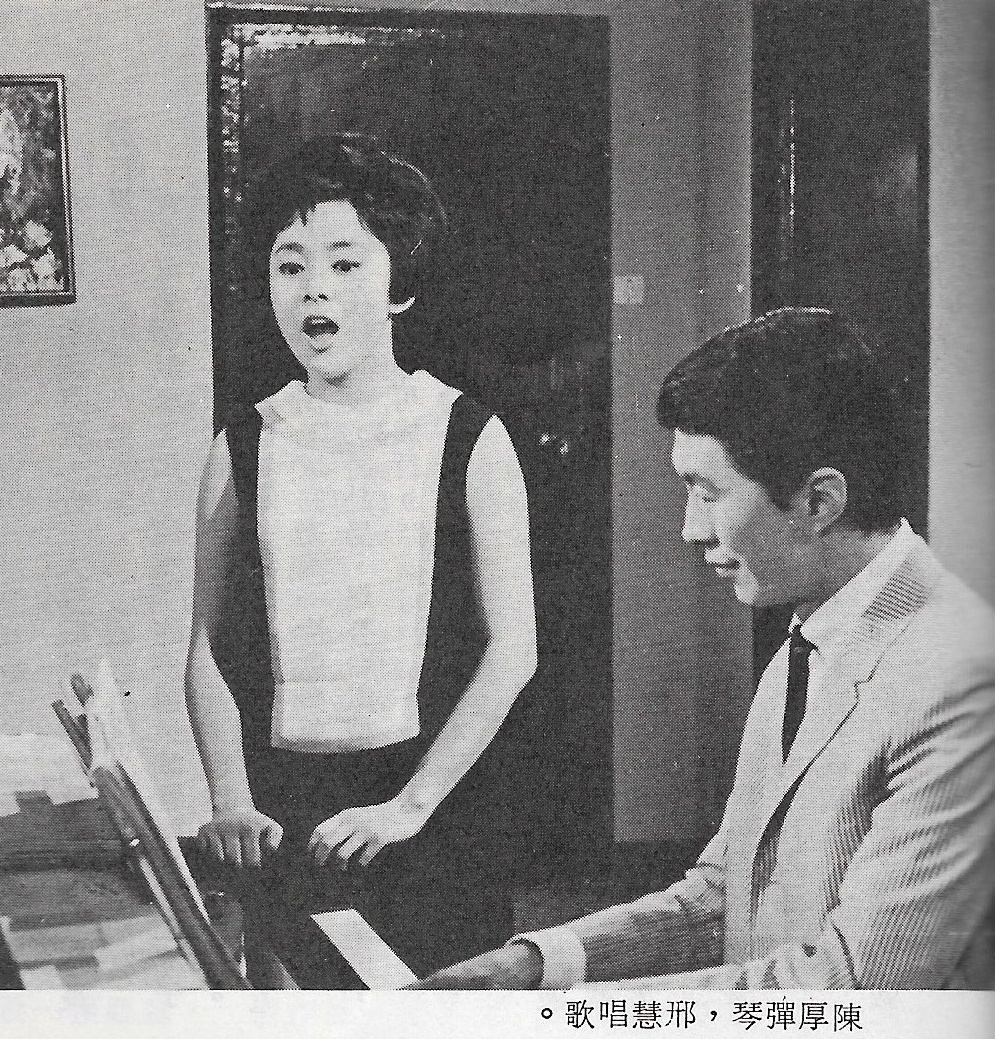 星月争辉剧照的剧照