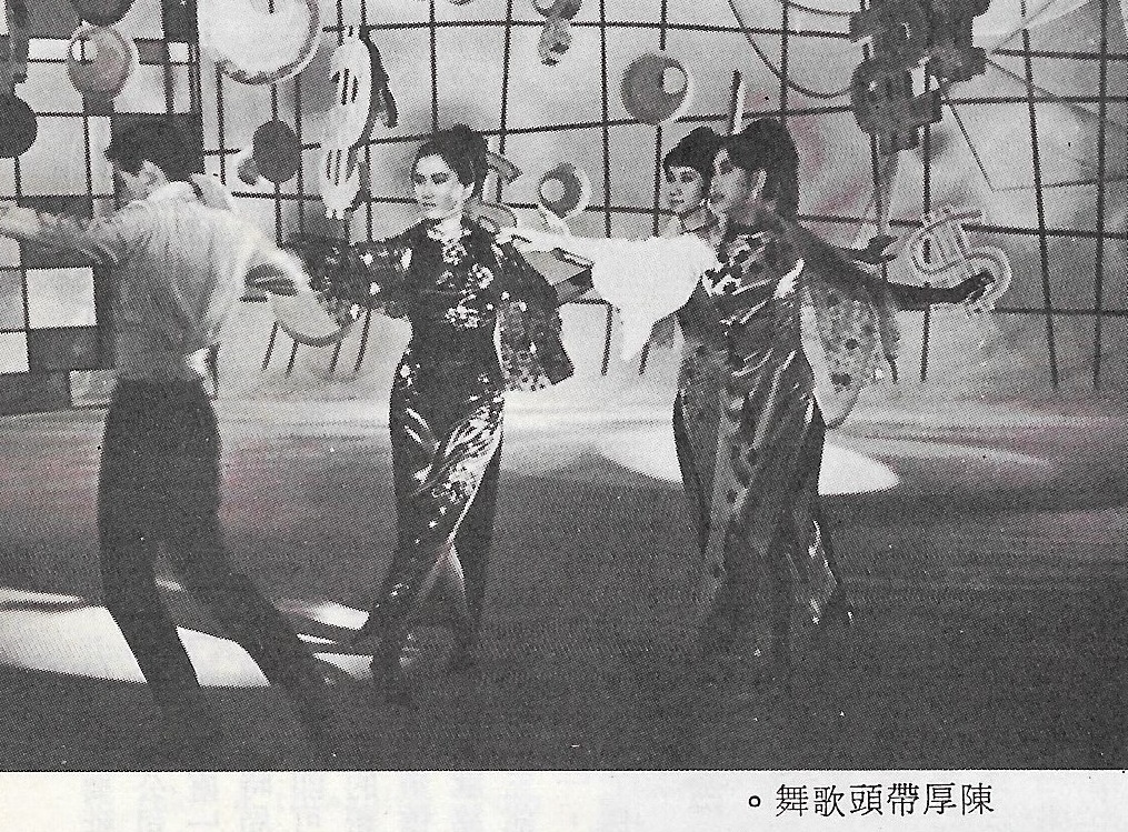 星月争辉剧照的剧照