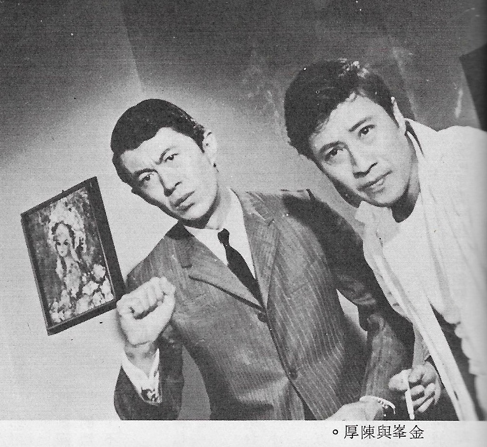 星月争辉剧照的剧照