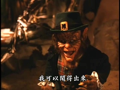 鬼精灵2： 恐怖密月剧照的剧照